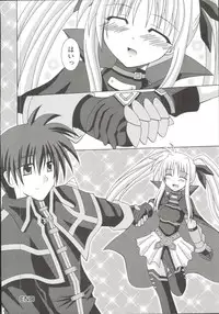 [Anthology] Mahou Shoujo LyriNana (Mahou Shoujo Lyrical Nanoha)