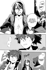 (SUPER20) [Yukeyuke Ryuseigo (Yogura Yukiya)] Sono Iki Wakete | Share The Breath (Tales of Vesperia) [English] {Arigatomina}