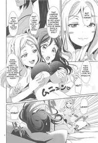 (C94) [Fukurou no Yuubinya san (Ueto Ruri)] 3P PARTY TRAIN (Love Live! Sunshine!!) [English] {Awesome Sauce}