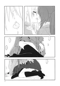 (Lyrical Magical 8) [Kurikoro. (tokoharu)] sweet sweet time (Mahou Shoujo Lyrical Nanoha) [English] [NanoFate]