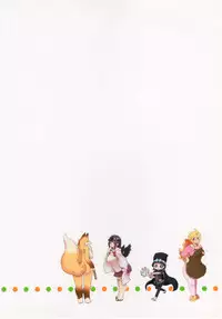 [Nininini (DANGAN)] NAKED FLOWERS (Sengoku Bushou-ki -MURAMASA-)