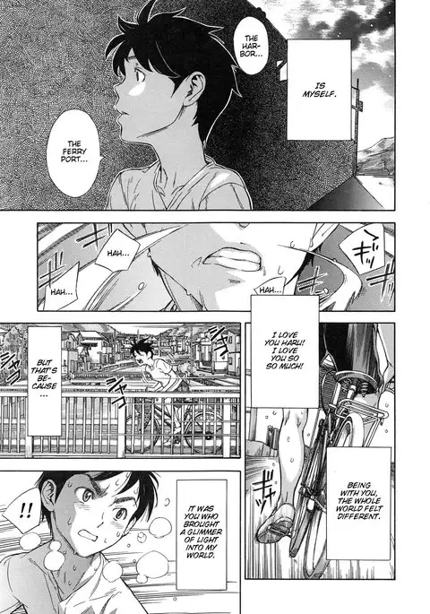 Haru no Natsu | Haru's Summer