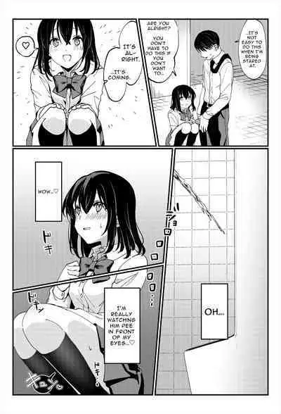 Oshikko, Kudasai! | Give Me, Pee!