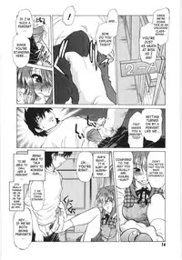 [Mitamori Tatsuya] Koikeda-san to Asobou / Let’s Play with Koikeda-san [English] [SaHa]