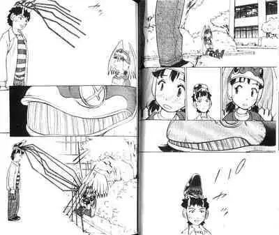 校园外星人/エイリアン9/Alien9