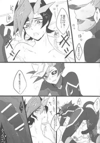 (Sennen Battle Phase 20) [Watabokori (Toyama Nanao, Ibonnu)] LOVE LINK (Yu-Gi-Oh! VRAINS)