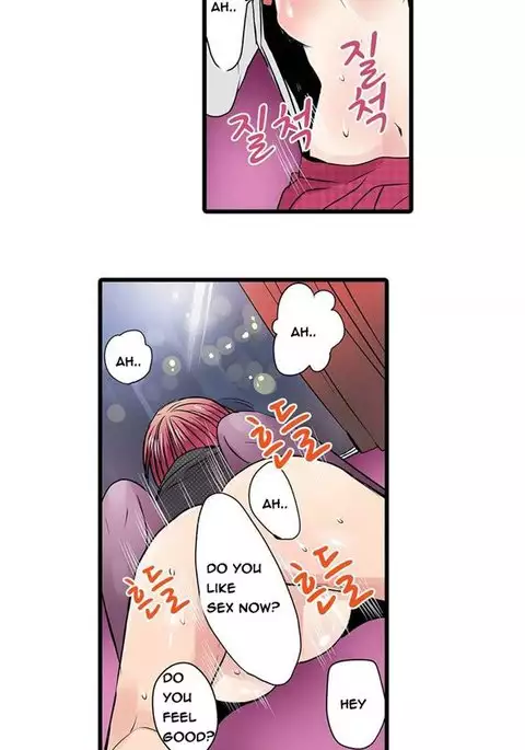 Shameful Vending Machine Ch.1-10