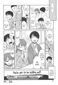 [Nekogen] Razoku no Yoru | Night of Razoku Ch. 1-8 [English] [Kamikakushi]