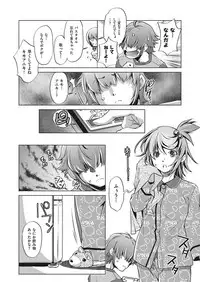 COMIC AUN 2018-01 [Digital]