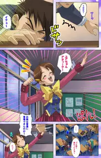 [colors] [Full Color Seijin Han] Mahou Shoujo Ai VOL・1 Mahou Shoujo wa Hitori… Complete Ban [Digital]