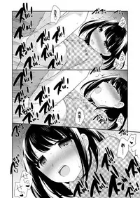 COMIC LO 2019-04 [Digital]