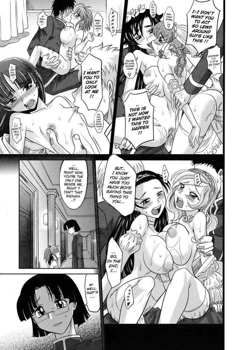 Harem Tune cos Genteiban - Ch8