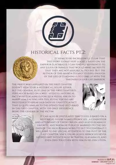 [Hagiyoshi] Intou Kyuuteishi ~Intei to Yobareta Bishounen~ Ch. 2 | Records of the Lascivious Court ~The Beautiful Boy Who Was Called the “Licentious Emperor”~ Ch. 2 [English] [Black Grimoires]