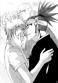 (C70) [302 (Yagi)] Nagai Yoru | A Long Night (Bleach) [English] [Attractive Fascinante]