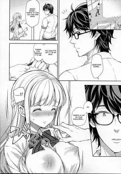 (C97) [Sugar*Berry*Syrup (Crowe)] Indeki no Reijou 4.5 ~Higyaku no Kyoushitsu~ | Obscene Lady 4.5 ~Classroom of Agony~ [English] [obsoletezero]