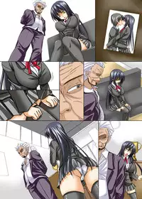 [Michinakaba (Arsenal)] Osananajimi no Koibito ga Rijichou ni Netoraremashita