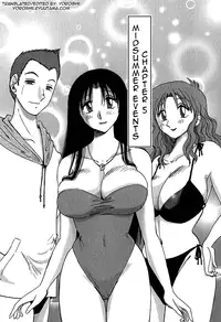 [Tsuya-Tsuya] Kasumi no Mori Vol.1 Ch. 1-5 [ENG] [Yoroshii]