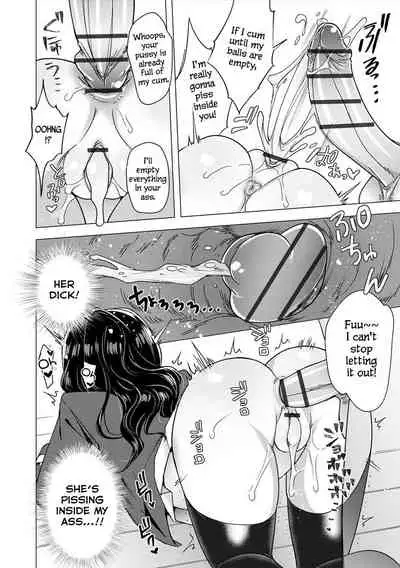 [Tokiwa Yutaka] Futanari Kyousei Bokki Saimin Kaeriuchi Seibai! | Hypnotising a Futanari into having an Erection then having the Tables Turned and Getting Punished (Magazine Cyberia Vol. 144) [English] [Erokawa_senpai]