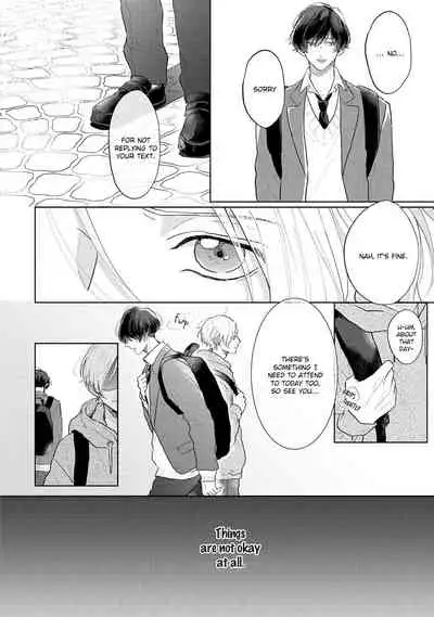 [Mochizuki Uta] Amai Koe wa Saidai Volume de | With a Sweet Voice, in the Loudest Volume 1-5.5 [English]