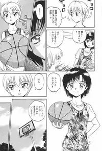 Manga Hotmilk 1997-05