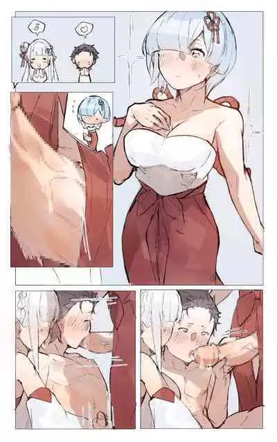 Subaru x Emilia and Rem New Year 2025