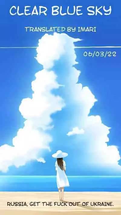 [Ringo Gakuen (Mayonnaise.)] Gakkou de Ichiban Chiisana Kana-san wa Seihanzai Boushi-kei nano desu. | Kana is the Smallest Girl in the School and a Sexual Crime Prevention Officer. (Seiteki Intelligence Shuugoutai) [English] [CBS] [Digital]