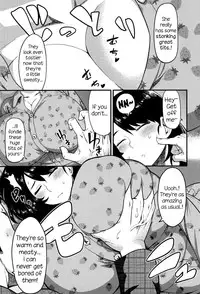 [Methonium] Torotoro Toko Jijou (COMIC Anthurium 013 2014-05) [English] {NecroManCr}