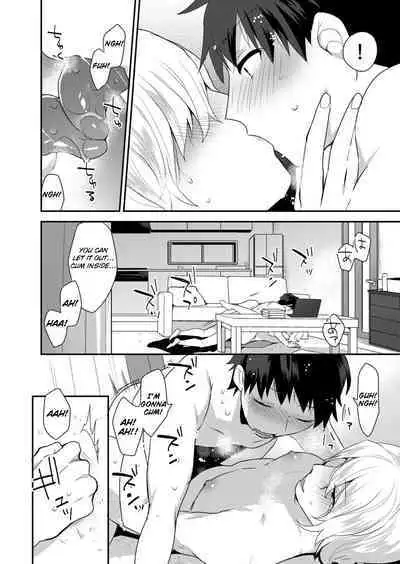 [Mogiki Hayami] Dekkakute Mechakucha Eroi Onii-san 1-2 | Hugely Crazy Sexy Onii-chan 1-2 [English] [Hergothical]