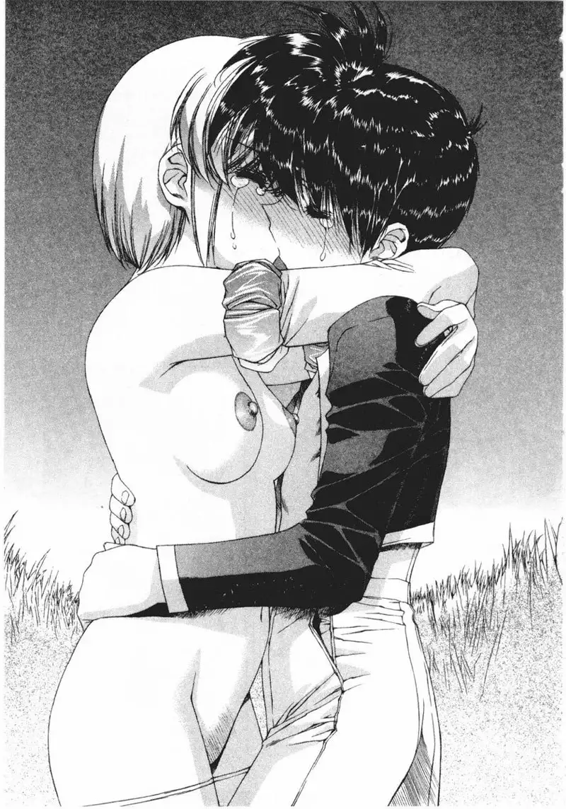 Vampire Master Vol2 - Night11