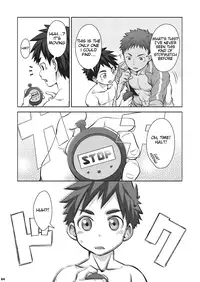 (C84) [Ebitendon (Torakichi)] Kurukuru Stopper! 2 [English] {Rose Scanlations}