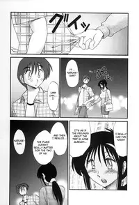 [TsuyaTsuya] Tonari no Tonari no Onee-san 2 [English] [Fated Circle]