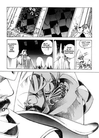 [Oh! Great] Engine Room (Complete)[English]