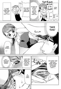 [Abe Morioka] Hari Hari Honey [English] [Hentairules]