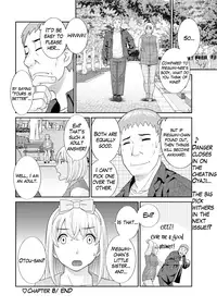 [Kawamori Misaki] Megumi-san wa Musuko no Kanojo Ch.1-11 [English] [Mikakunin]