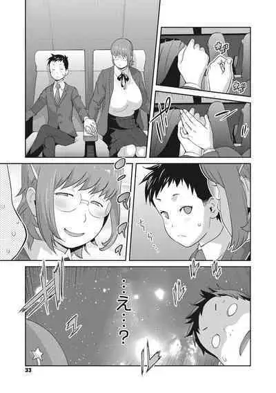 [Kotoyoshi Yumisuke] Junjou Decamelon - Pure Decamelon [Digital]