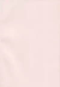 [Yukiyanagi] Imouto no Ana