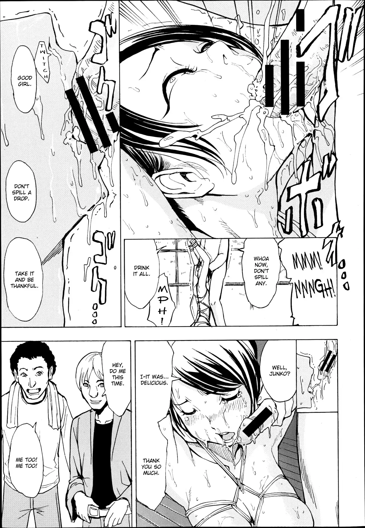 Kedamono no Ie | The Beast House