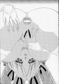 [EDASH (Kashiba Toshizou)] Card Captor Maid Squadron (Card Captor Sakura, Hanaukyou Maid Tai)