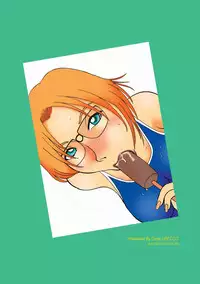 (C66) [Urekko (Xiao-You)] Torottoro MILK Otokonoko Aji (Detective Conan)