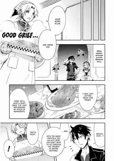 [Soseki Scans] Dungeon Kurashi no Moto Yuusha 1 | A Former Brave Resident in the Dungeon Vol. 1 [English]