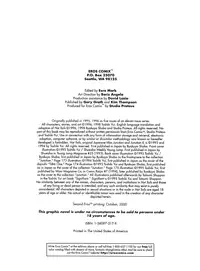 [Toshiki Yui] Hot Tails Volume #1 [English]