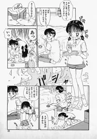 [Nakanoku Kurochan] Lolita Complex Bomb