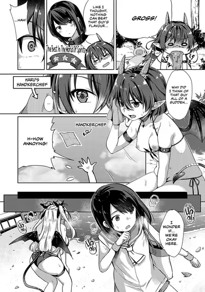 Succubus Company Ch. 5