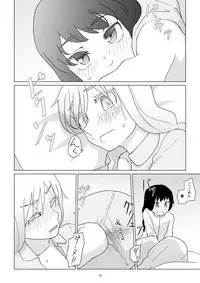 [Yumiharizuki (Yotsura)] Hibiki no Souiu Kibun na Hi (Kantai Collection -KanColle-) [Digital]