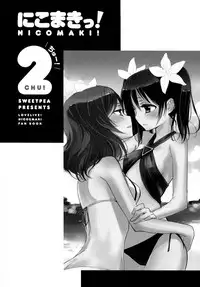 (C84) [Sweet Pea, COCOA BREAK (Ooshima Tomo, Ooshima Towa)] NicoMaki! 2 (Love Live!)