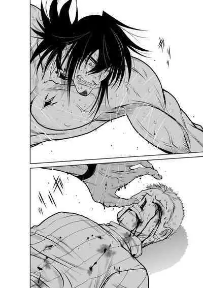 [Tetsu MOMOTA] Chijou Hyakkai R18 Ch41-45 [Chinese] 地上100層 [牛頭人酋長之魂漢化]