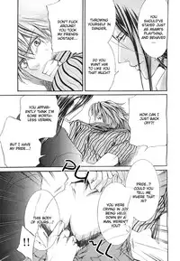 [Yamane Ayano] Finder no Sekiyoku (ENG)