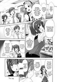 (C80) [Aozora Shoujo (Shirane Taito)] Iorin no Kaze Gusuri | Iorin's Cold Medicine (THE iDOLM@STER) [English] [Flatopia]