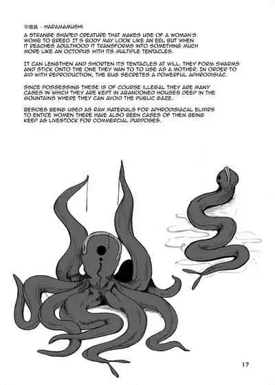 Igyou Koubi Kairaku Jigoku | A Strange Hell Of Sexual Pleasure