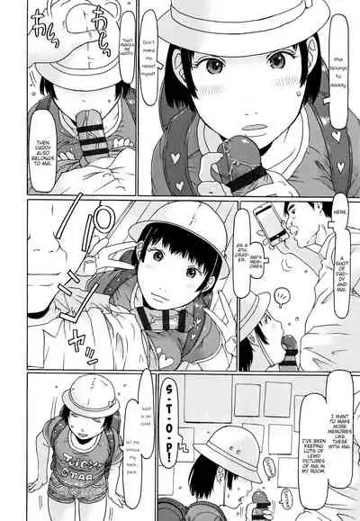 Papa to Musume aruaru | As Expected of a Father and Daugher